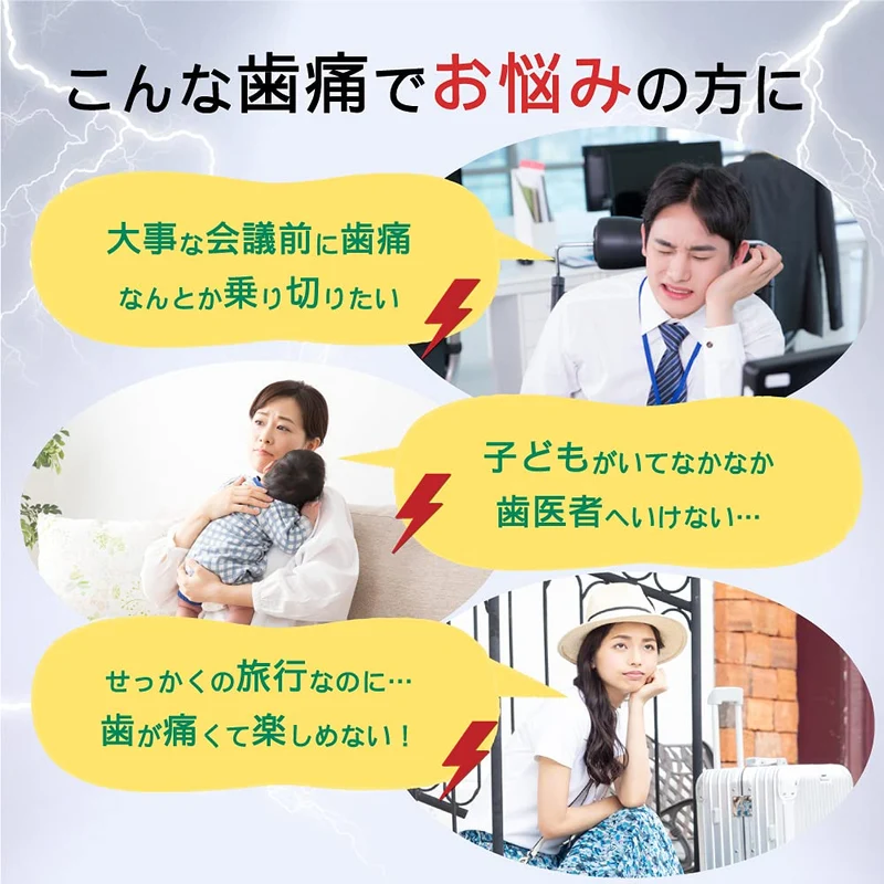 Tanpei Pharmaceutical Shin-Konjisui 4ml [Class 2 OTC Drug]