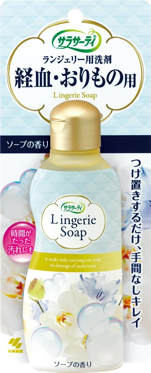 Sarasaty Lingerie Detergent - 120Ml Soap Scent for Menstrual Discharge Care
