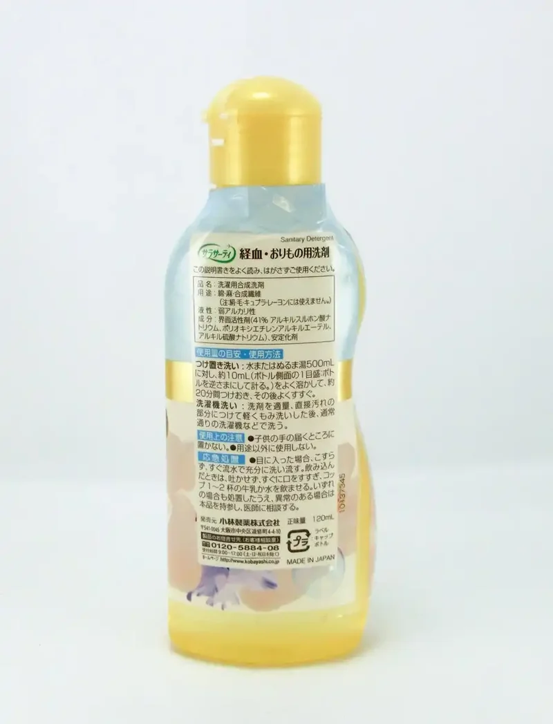 Sarasaty Lingerie Detergent - 120Ml Soap Scent for Menstrual Discharge Care