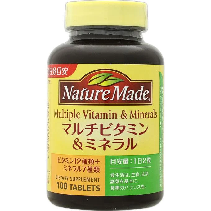 Otsuka Nature Made Multipe Vitamin & Minerals 100 Tablets - Japanese Health Supplements