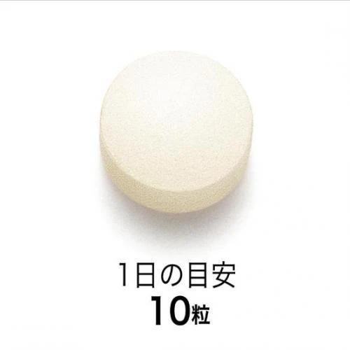 FANCL Multiple Amino Acid 30 Days 300 Tablets - Japanese Vitamins, Minerals And Supplements