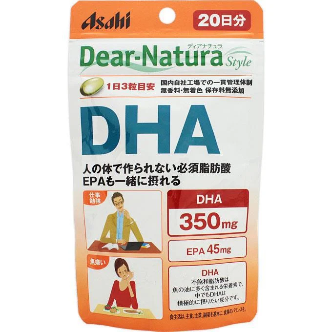 Asahi Dear-Natura Dha 20 Days 60 Tablets - Japanese Vitamins, Minerals And Health Supplements