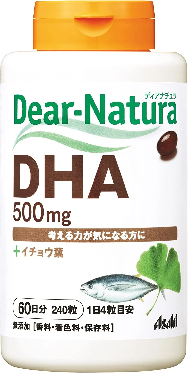 Asahi Dear-Natura Dha With Ginkgo Biloba Leaf 240 Tablets