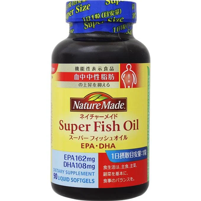Otsuka Nature Made Super Fish Oil 90 Capsules