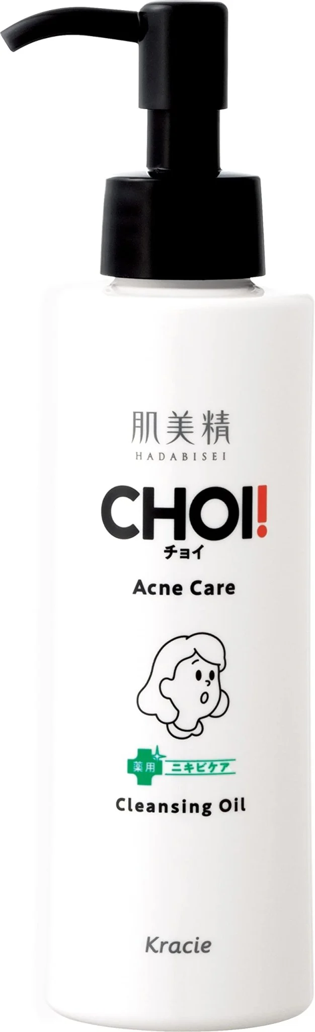 CHOI Cleansing Oil Acne Care 150ml