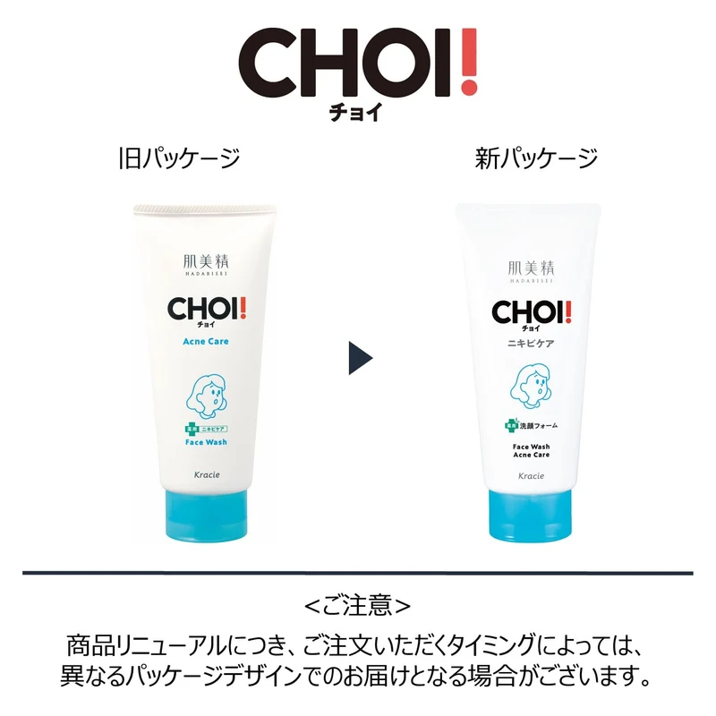 CHOI Face Wash Acne Care 110g