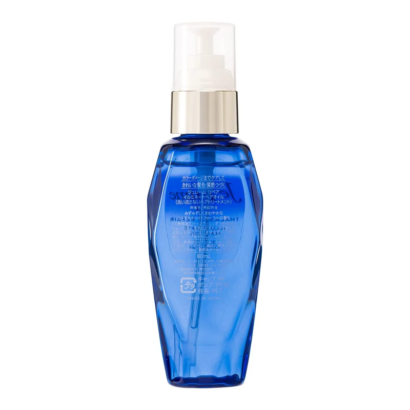 KOSE Jurème iP Thalasso Repair Illuminate Hair Oil 80mL