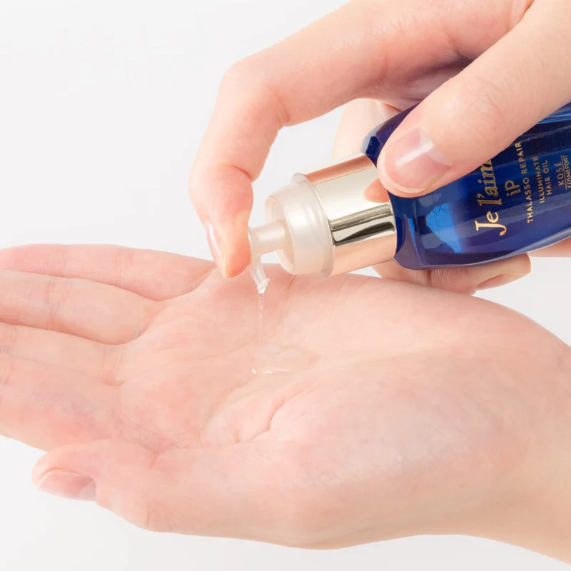 KOSE Jurème iP Thalasso Repair Illuminate Hair Oil 80mL