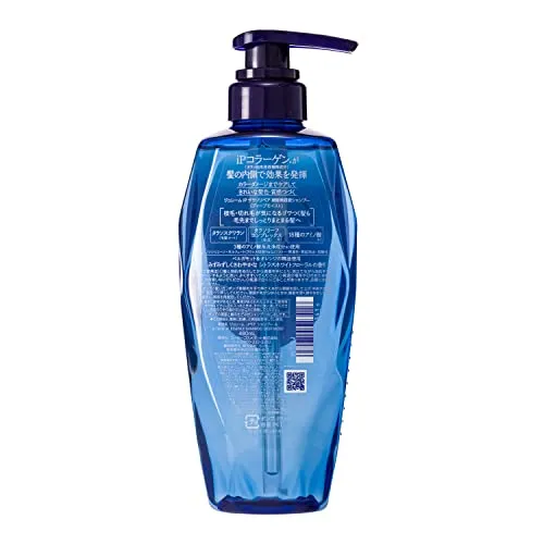 KOSE Jurème iP Thalasso Repair Repair Essence Shampoo (Deep Moist) 480mL