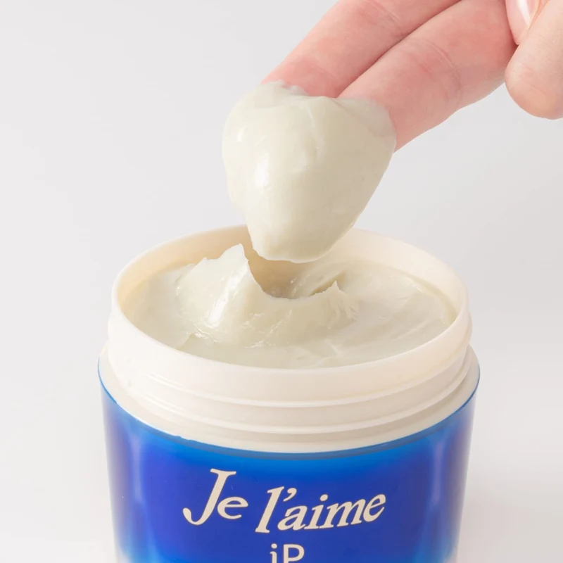KOSE Jurème iP Thalasso Repair Concentrate Hair Mask 200g