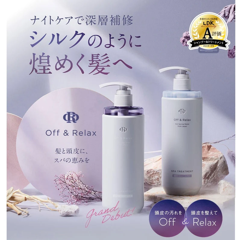 Off&Relax Refresh Spa Treatment Silky Night Repair 460m