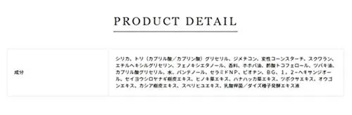Fujiko Pon Pon Powder Natural Volume 8.5g
