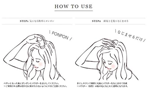 Fujiko Pon Pon Powder Natural Volume 8.5g