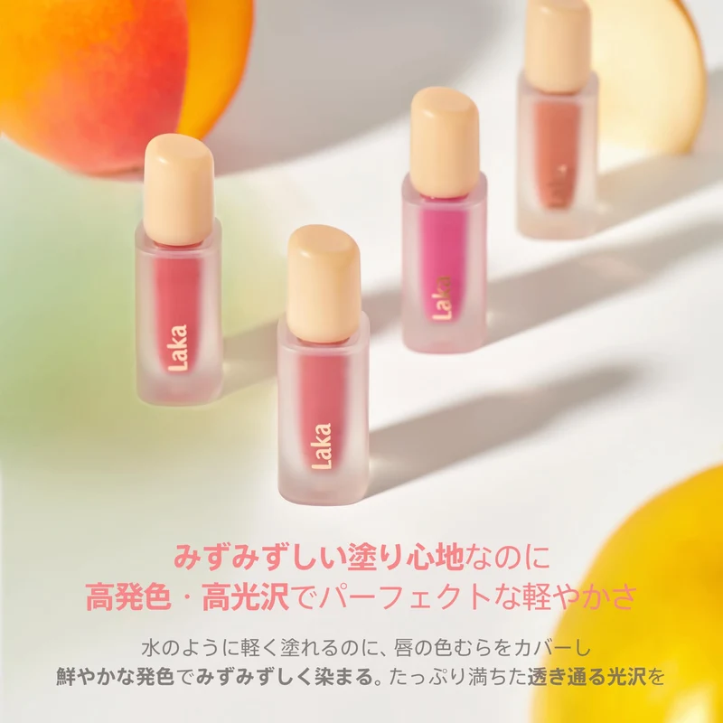 Laka Fruity Glam Lip Tint 4.5g