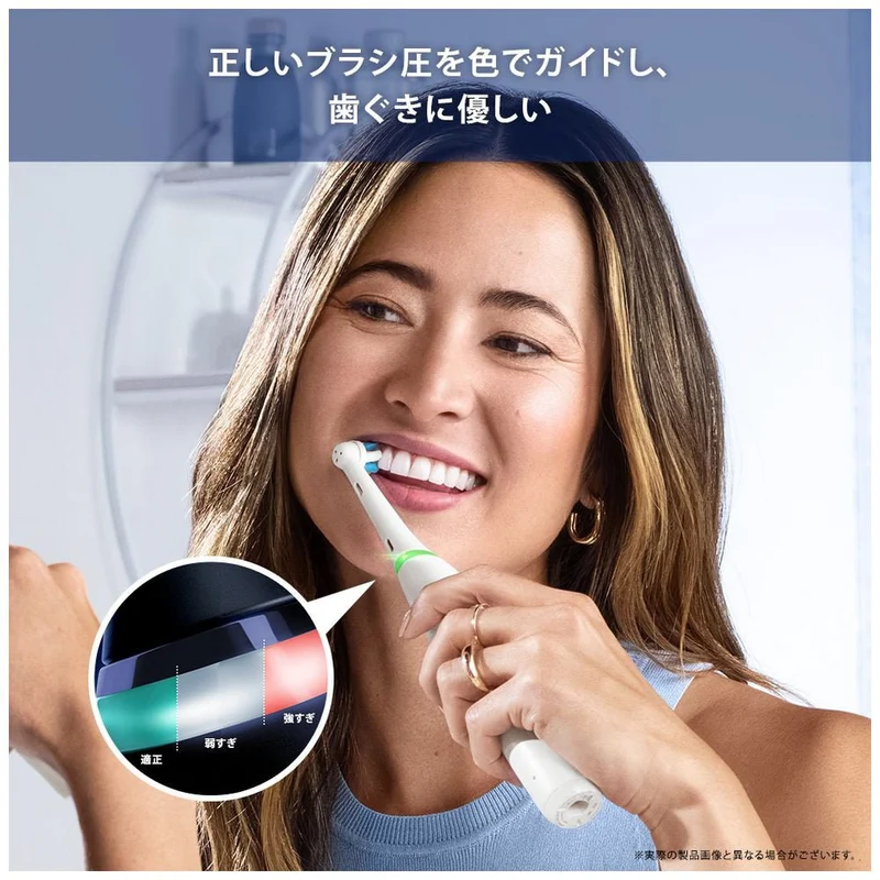 Braun IOG52J62KBK Matte Black Oral-B IO Series Electric Toothbrush