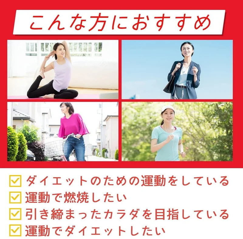 Aminovital Ajinomoto Amino Vital Capsi Box Supplement