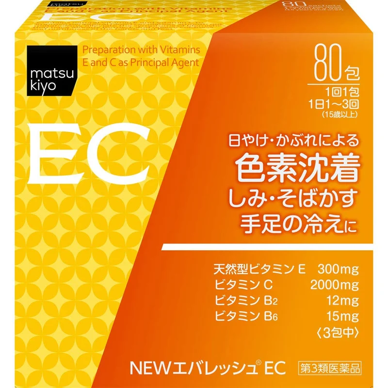 Evalesh EC 80 packets