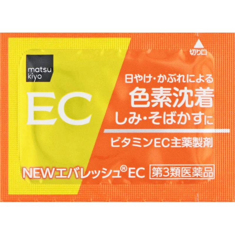 Evalesh EC 80 packets