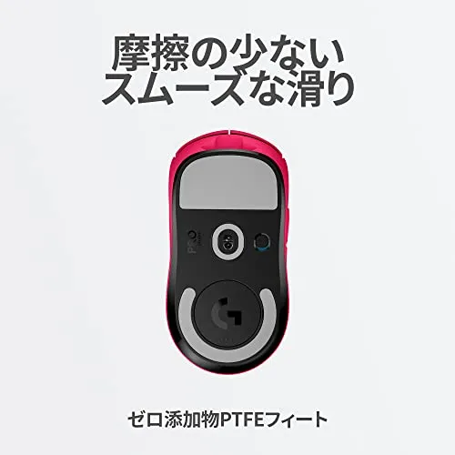 Logicool G PRO X SUPERLIGHT Wireless Gaming Mouse Magenta Pink 63g HERO 25K