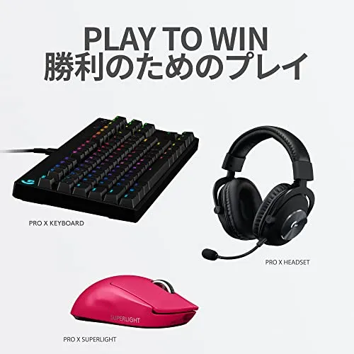 Logicool G PRO X SUPERLIGHT Wireless Gaming Mouse Magenta Pink 63g HERO 25K