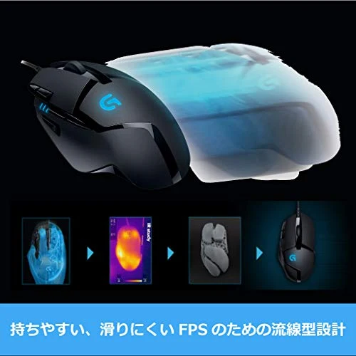 Logicool G402 Wired FPS Gaming Mouse 8 Programmable Buttons Black