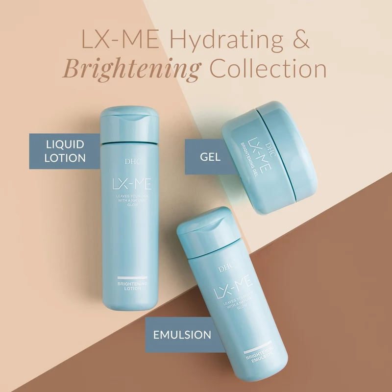 DHC Luxmy Brightening Gel 120g
