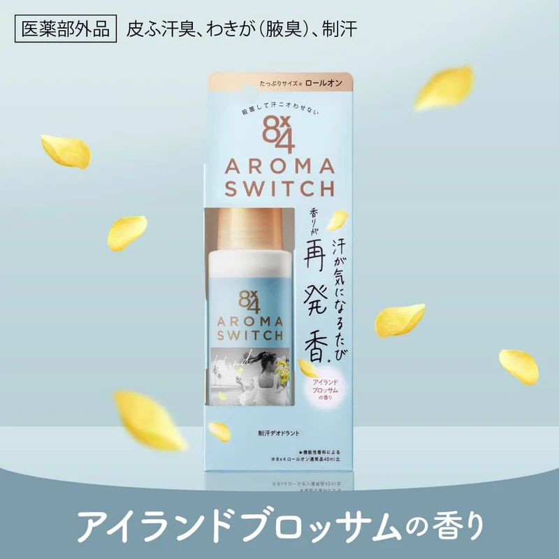 Eight Four 8X4 Aroma Switch Roll-On Deodorant - Island Blossom Scent