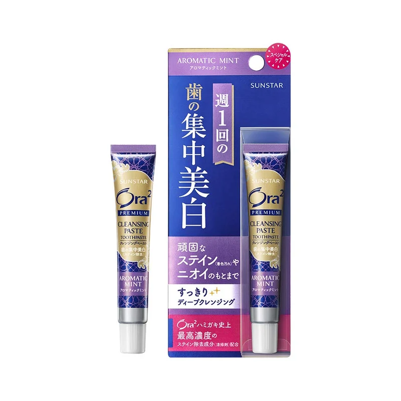 Ora2 Premium Cleansing Paste Whitening Toothpaste 17G Aromatic Mint