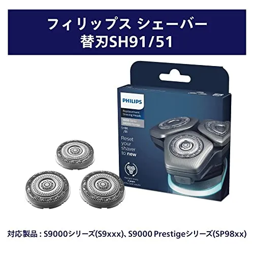 Philips 9000 Series Shaver Replacement Blades SH91/51