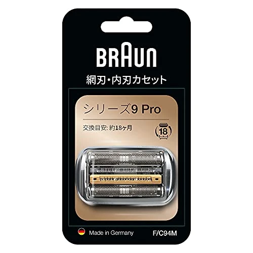 Braun Shaver Replacement Blades Series 9 Pro F/C94M