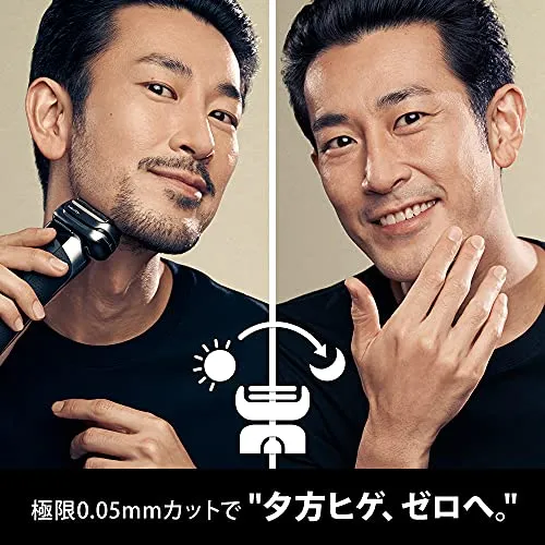 Braun Shaver Replacement Blades Series 9 Pro F/C94M