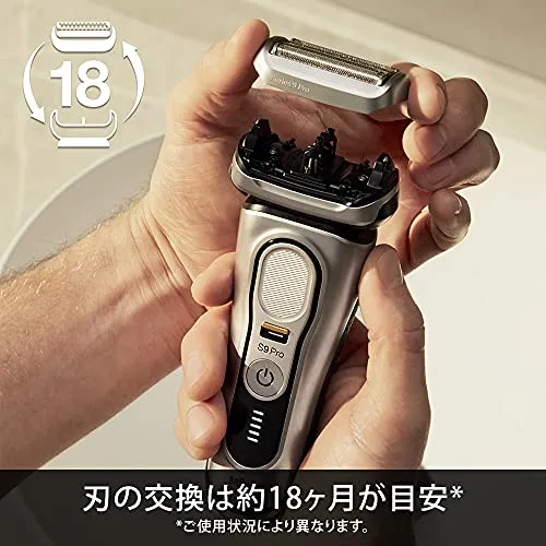 Braun Shaver Replacement Blades Series 9 Pro F/C94M