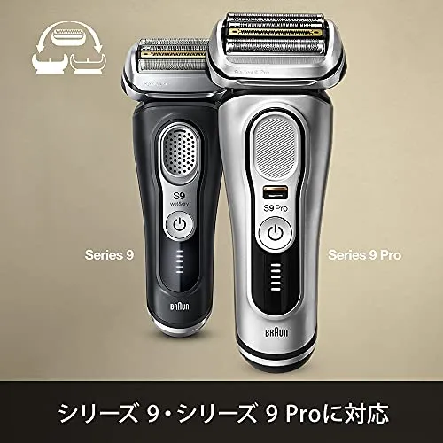 Braun Shaver Replacement Blades Series 9 Pro F/C94M