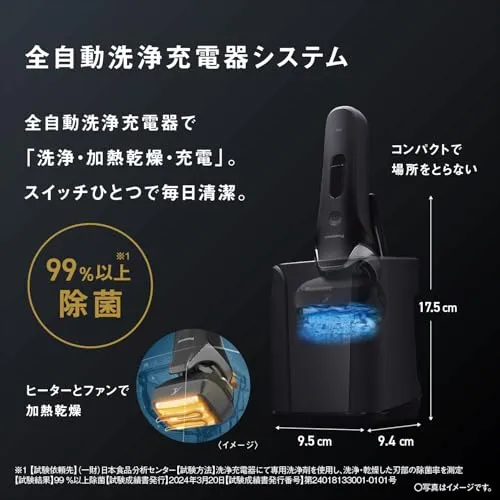 Panasonic Ramdash PRO Men’s Shaver 6-Blade AI⁺ ES-L690U-K Black