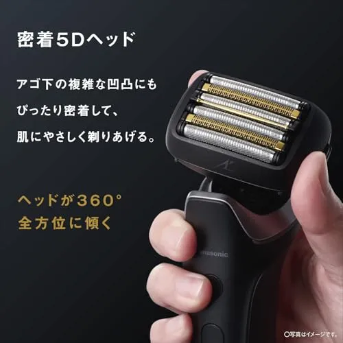 Panasonic Ramdash PRO Men’s Shaver 6-Blade AI⁺ ES-L690U-K Black