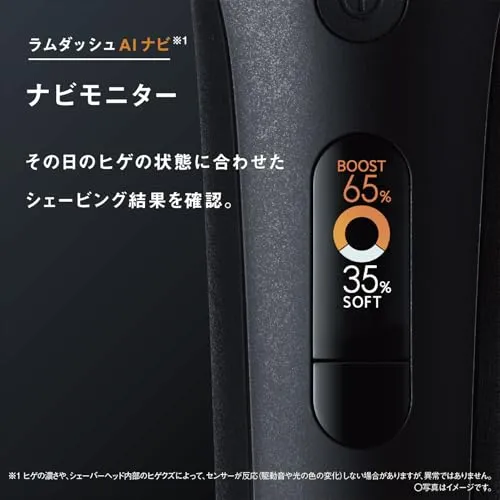 Panasonic Ramdash PRO Men’s Shaver 6-Blade AI⁺ ES-L690U-K Black