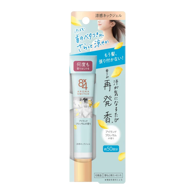 Eight Four Aroma Switch Cool Neck Gel Island Blossom Scent 8X4 Therapy