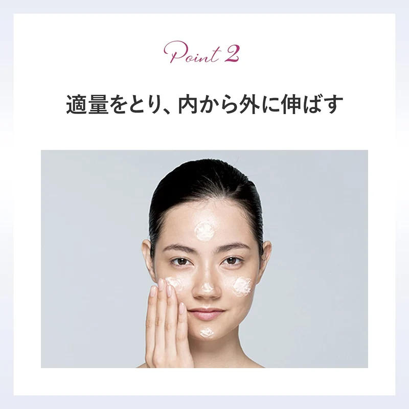 POLA Red B A Treatment Cleansing Makeup Remover 120g