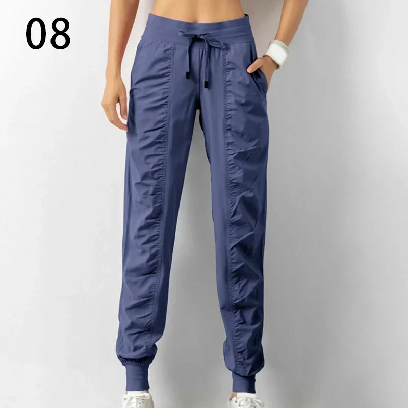 Pantalon de Jogging à Séchage Rapide et Cordon