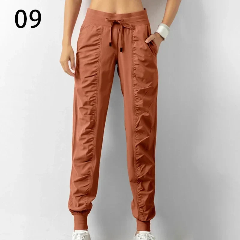 Pantalon de Jogging à Séchage Rapide et Cordon