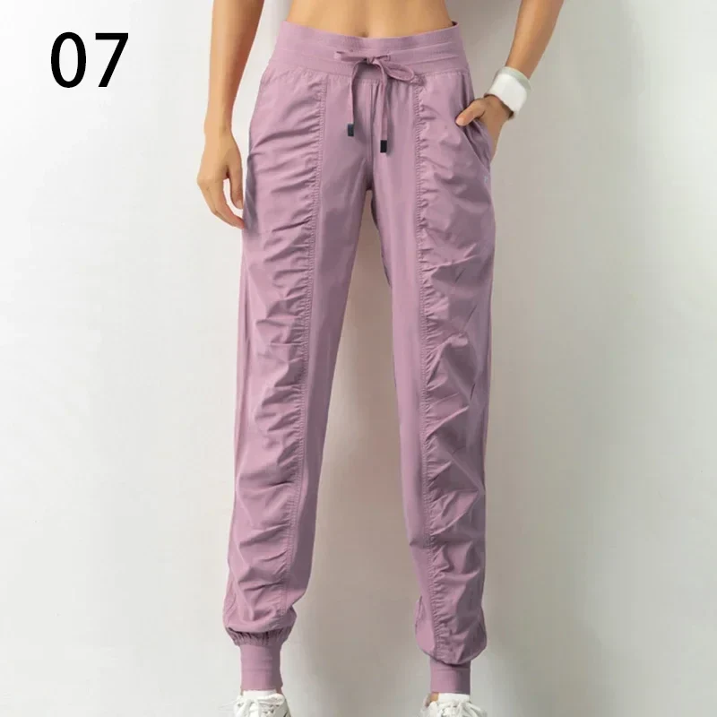 Pantalon de Jogging à Séchage Rapide et Cordon