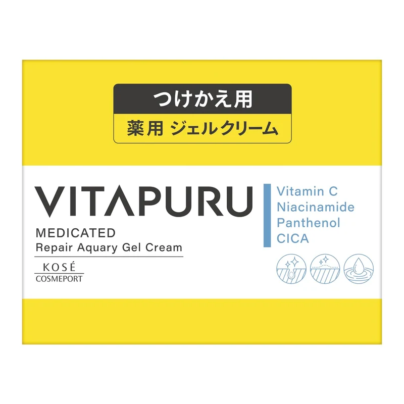 Vitapur Vitaple Repair Aqualy Gel Cream 90G - Low Irritation Vit C Ceramide