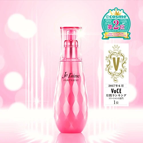 Juliem Fantasist Repair Intensive Hair Serum Straight 125ml Kose Jurem