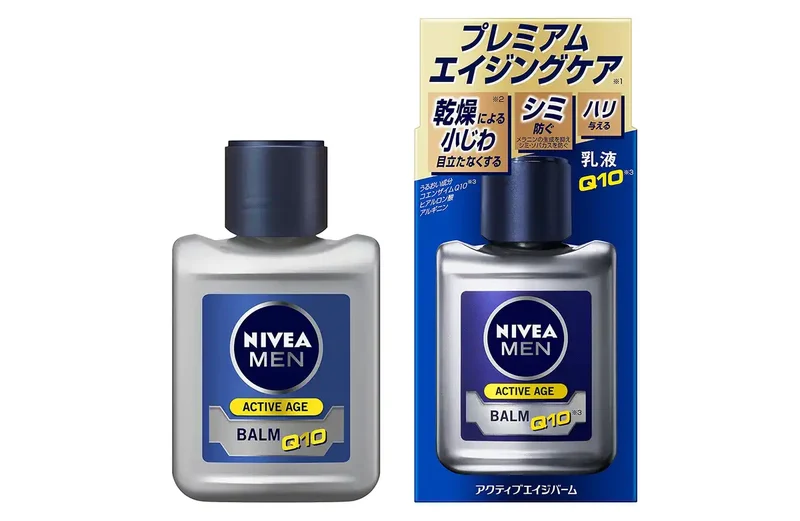 Nivea Men Active Age Balm 50ml - Anti-Wrinkle & Moisturizing Formula