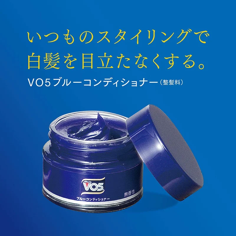 VO5 Blue Conditioner for Men Unscented 85G