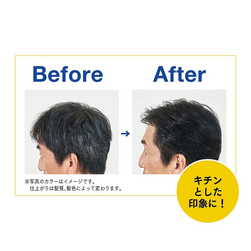 VO5 Blue Conditioner for Men Unscented 85G