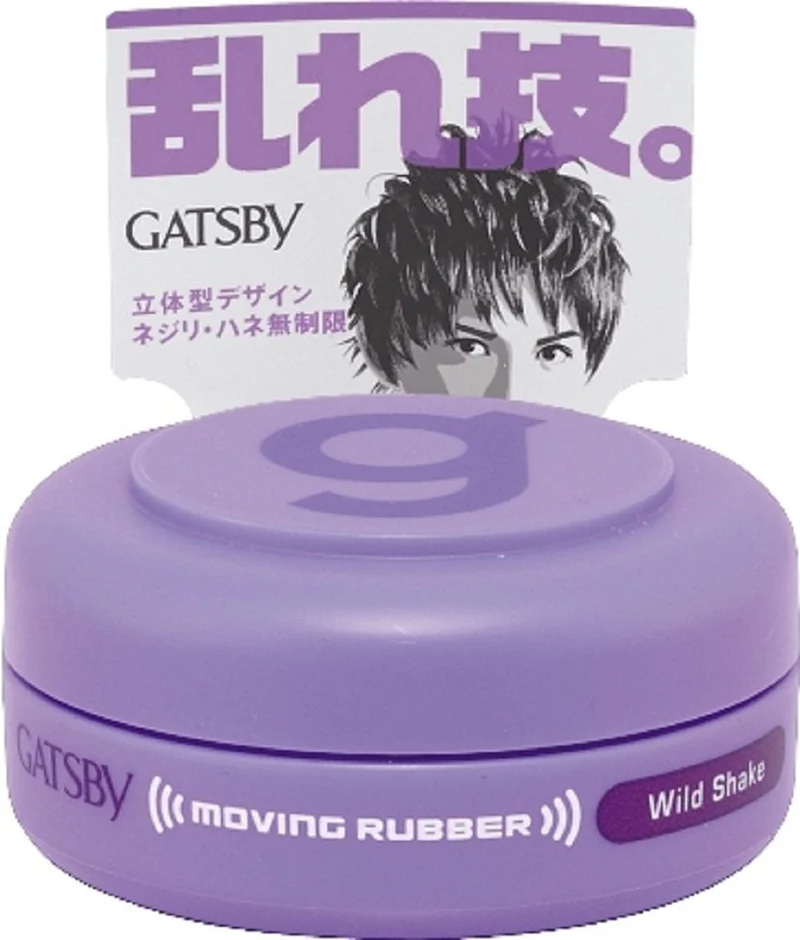 GATSBY Moving Rubber Wild Shake Hair Styling Wax 15g Made in Japan