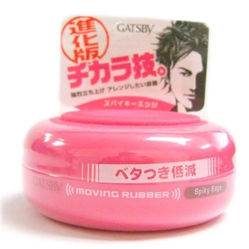 GATSBY Moving Rubber Spiky Edge Hair Styling Wax 80g