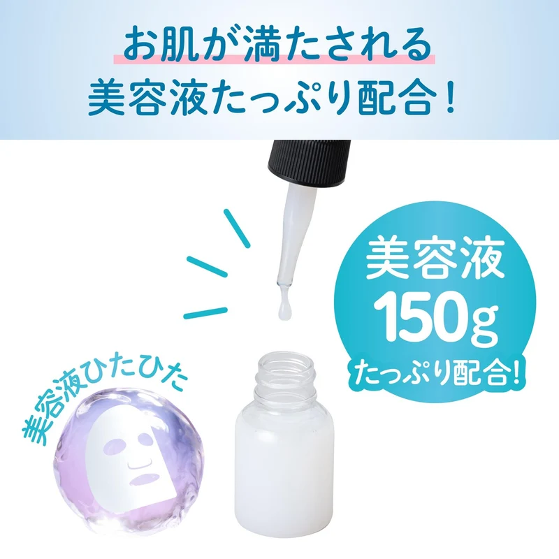 SANA Nameraka Honpo Moist Essence Mask Soy Isoflavone Hydrating Pack NC 30ml