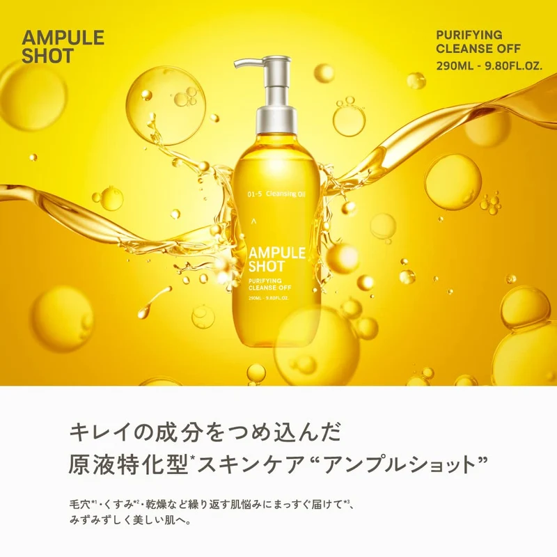 Ampule Shot Purifying Cleanse Off – Deep Cleanse Ampule for All Skin Types